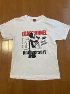 エガちゃんねる 5周年記念 Tシャツ　白　Mサイズのサムネイル