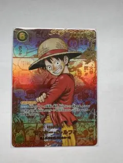 2026年最新】レッドコミパラの人気アイテム - メルカリ