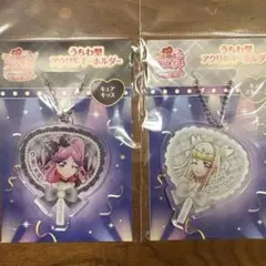 キミプリ　うちわ型アクリルキーホルダー　映画　ズキューン　キッス