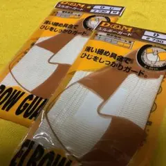 Item thumbnail for item 33db4899-e8de-4035-91f9-e14df3388cd7