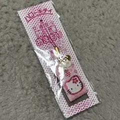 チャーミーキティ ネックストラップ キーホルダー ピンク サンリオ