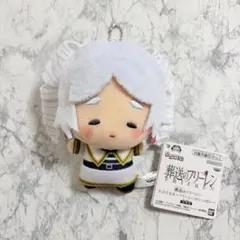 葬送のフリーレン ちびぐるみ 〜フリーレンがいっぱい〜