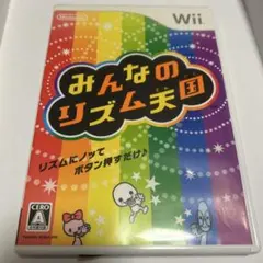 みんなのリズム天国