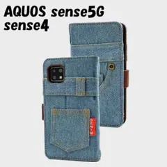 AQUOS sense4/5G：ダメージ デニム ジーンズ手帳型ケース★ブルーのサムネイル