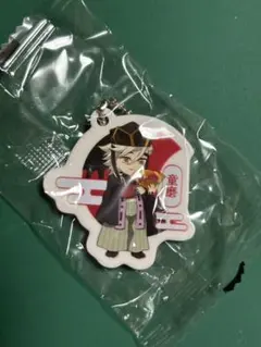 鬼滅の刃　くら寿司　びっくらぽん　ラバーチャーム　童磨