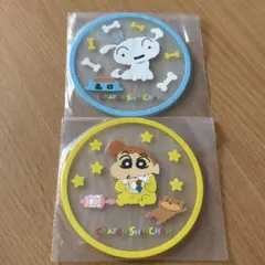 クレヨンしんちゃん コースター ひまわり シロ