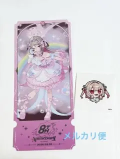 【にじさんじ】魔界ノりりむ　ステッカー　チケット風カードセット