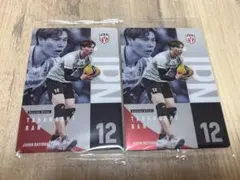 男子バレーボールウエハース 高橋藍2枚セット