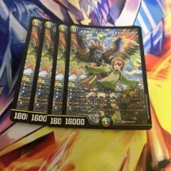 クエーサーラブエクスパンジョン