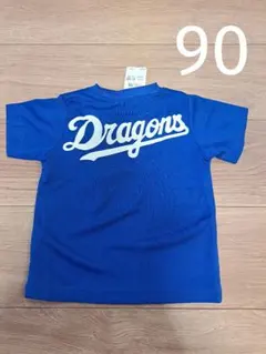 【新品】中日ドラゴンズ Tシャツ 90サイズ