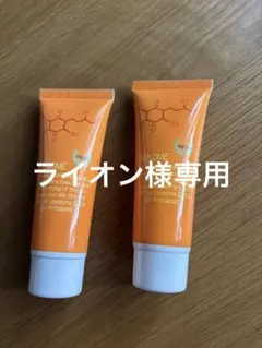 ライオン様 リクエスト 2点 まとめ商品