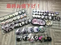 3部歌い手　サイン入りグッズ　缶バッジ63個！アクキー9個他