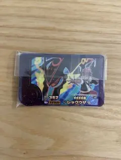まとめ売りの場合850円 ポケモンフレンダ レックウザ