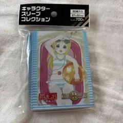 メルカリ
