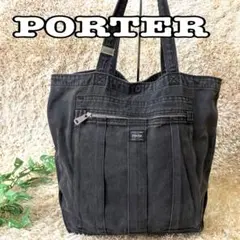 【希少】PORTER 吉田カバン トートバッグ ブラック 黒 キャンバス