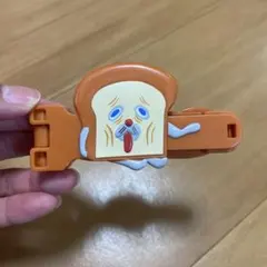 Item thumbnail for item 3d77f7d8-257a-4e7c-821d-b110e961d3af