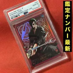 PSA10】 ロロノア・ゾロ レカフィグ リーパラ ワンピースカード - メルカリ
