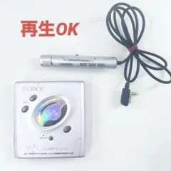 2026年最新】md ウォークマン 電池の人気アイテム - メルカリ