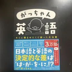 Item thumbnail for item b0923af7-e41c-4d8e-8c2d-6a2b9047a00b