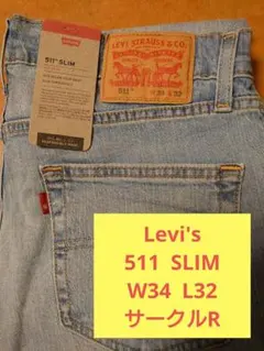リーバイス 511 SLIM  赤タブ ブランクタブ  W34  L32