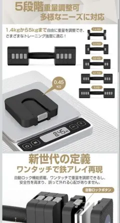 2026年最新】wolfyok ダンベルの人気アイテム - メルカリ