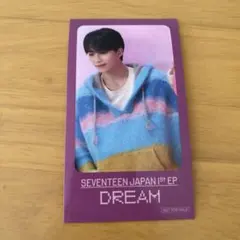 2026年最新】seventeen クリアファイル ジョンハンの人気アイテム