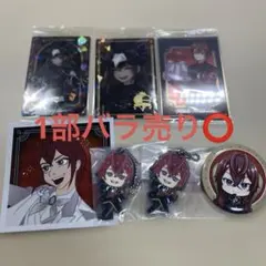 リドル・ローズハート セット売り