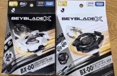 ベイブレードX Jリーグ BX-00 コバルトドラグーン ドランソード セット