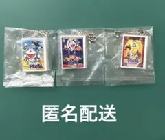 Item thumbnail for item 71212515-006d-4748-bd8f-0c38315feec8