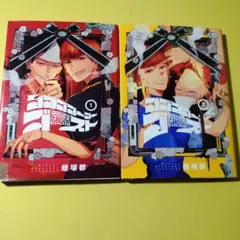 Item thumbnail for item d92cca36-3f33-454b-8276-e6231adda47b