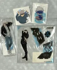 五条悟 アクリルスタンド 缶バッジ まとめ売り