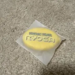 psychic fever 中西椋雅 ラバーコインケース