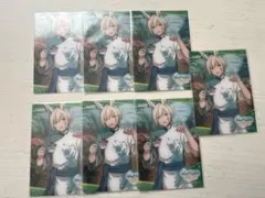 あんスタ クリアカード 英智