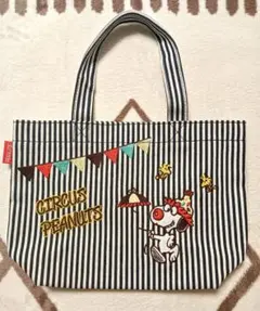 【スヌーピー】ピエロデザイントートバッグ