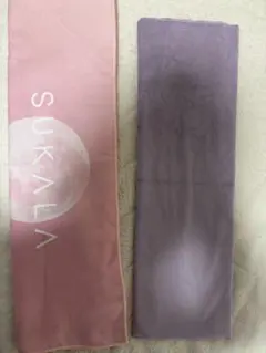 【SUKALA】Yogi Rug ピンクムーン　パープル　2個セット