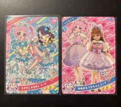 ひみつのアイプリ【ひまり】とき宣コラボ、リカちゃんコラボ2枚セット（リング1弾）