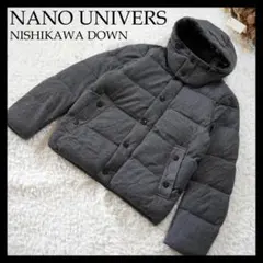 【セール品】ナノユニバース　西川ダウンジャケット　グレー　ウールボディ　Mサイズ