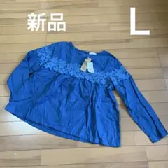 新品タグ付き レース付き トップス Ｌ