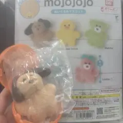 mojojojo ぬいぐるみマスコット