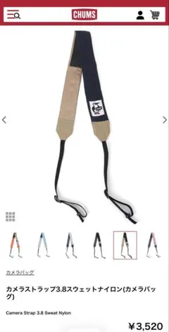 Item thumbnail for item 3d7ce13d-7600-4dc6-9af5-b9261ee80ecc