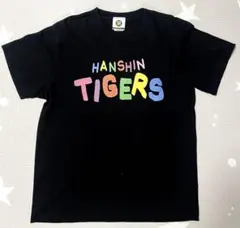 Item thumbnail for item f5ea579f-6185-4d91-85c0-b6b7bbf9f69c