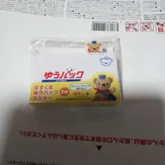 Item thumbnail for item dbce7c69-00af-486a-87d2-24d228d2ed26