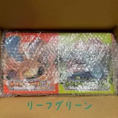 ポケットモンスター リーフグリーン　特別版