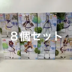 HF5282 未開封 ウマ娘 プリティーダービー フィギュア ８個