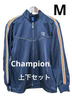 Champion ネイビー ジャージ 上下セット　メンズ　M