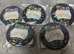 呪術廻戦　オールスター缶バッジ