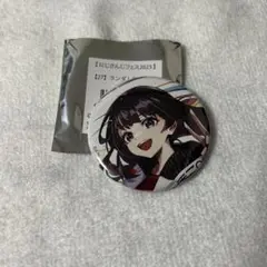 ワールドトリガー 三上歌歩 ビッグ缶バッジ - メルカリ