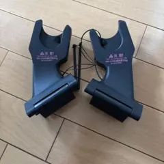 Air Buggy 専用アダプター マキシコシのサムネイル