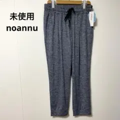 未使用 noannu ノアンヌ UVカット スウェット グレー 3L 吸汗速乾