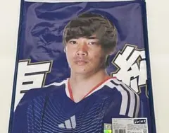 2026年最新】伊東純也 タオルの人気アイテム - メルカリ